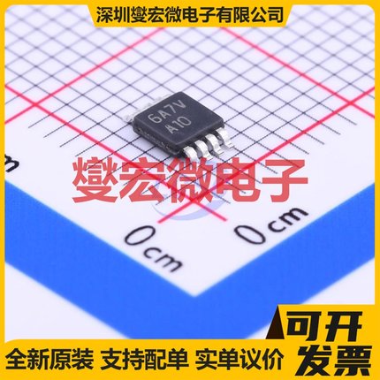 LMC6482IMM/NOPB VSSOP-8 双路运算放大器芯片IC