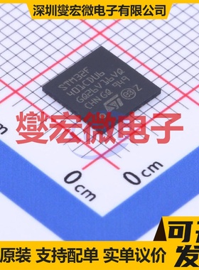 STM32F401CDU6TR UFQFPN-48(7x7) MCU/MPU/SOC微处理器控制器