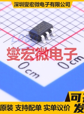 BL9352A SOT-23-6L DC-DC电源转换器芯片IC