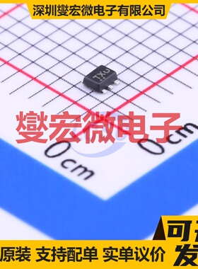 NTZS3151PT1G SOT-563 P 20V 950mA 场效应管晶体管