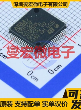 STM32F401RBT6 LQFP-64(10x10) MCU/MPU/SOC微处理器控制器