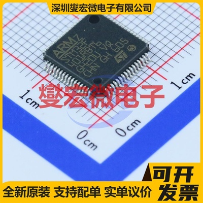STM32F401RBT6 LQFP-64(10x10) MCU/MPU/SOC微处理器控制器