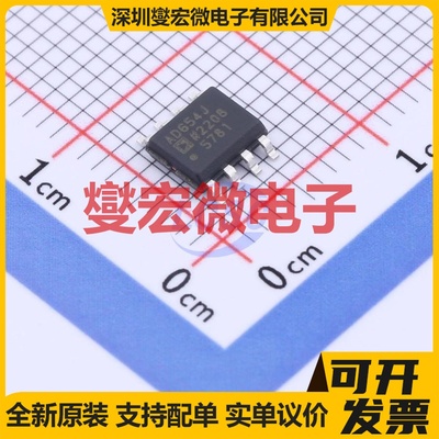 AD654JRZ-REEL SOIC-8 V/F转换器芯片IC