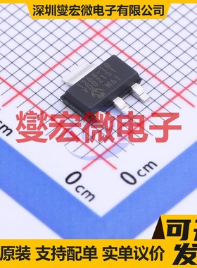 TC1264-1.8VDBTR SOT-223-3 LDO低压差线性稳压器芯片IC