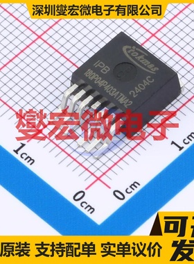IPB180P04P403ATMA2 TO-263-7L P 40V 180A 场效应管晶体管