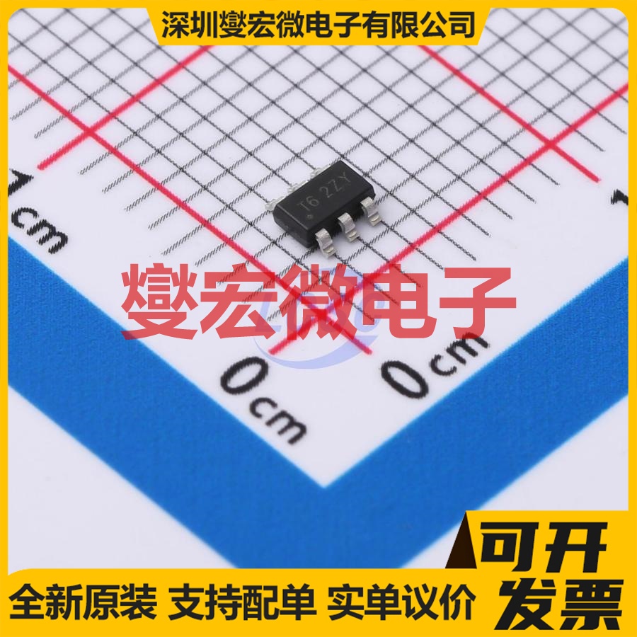 AP63300WU-7 TSOT-23-6 DC-DC电源转换器芯片IC