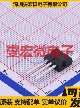 LM7805T TO-220 LDO低压差线性稳压器芯片IC