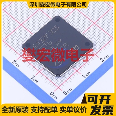 GD32F305ZET6 LQFP-144(20x20) MCU/MPU/SOC微处理器控制器