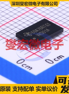 SN74VMEH22501AZQLR BGA-56 锁存器芯片IC