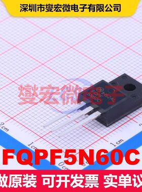 FQPF5N60C TO-220F-3 场效应管 晶体管 分立器件