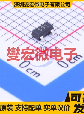 FMMT591TA SOT-23 PNP 60V 1A 三极晶体管