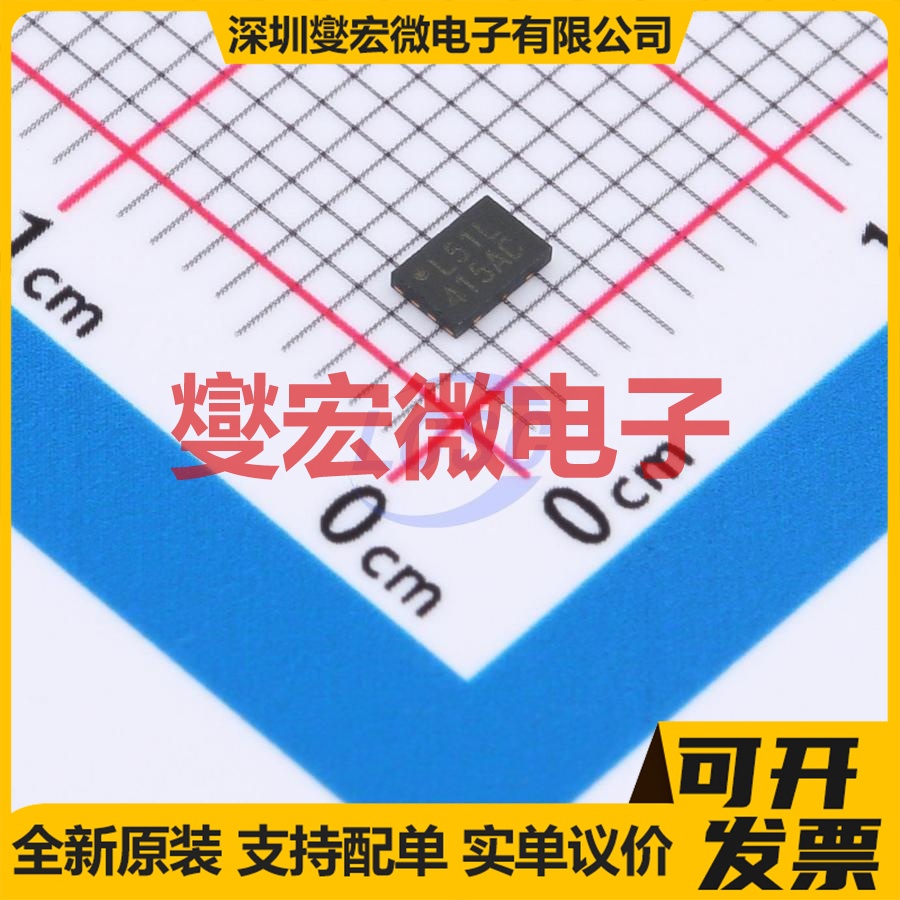 MX25L512EZUI-10G USON-8(2x3) 512Kbit NOR FLASH存储器芯片IC