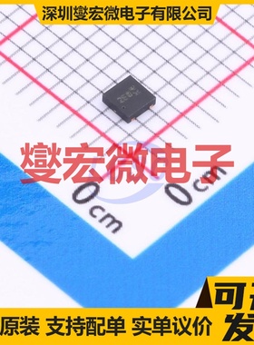 DXTP5820CFDB-7 DFN-3(2x2) PNP 20V 6A 三极晶体管