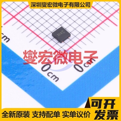 DXTP5820CFDB-7 DFN-3(2x2) PNP 20V 6A 三极晶体管