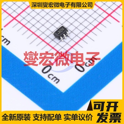 MAX8511EXK25+T SC-70-5 LDO低压差线性稳压器芯片IC