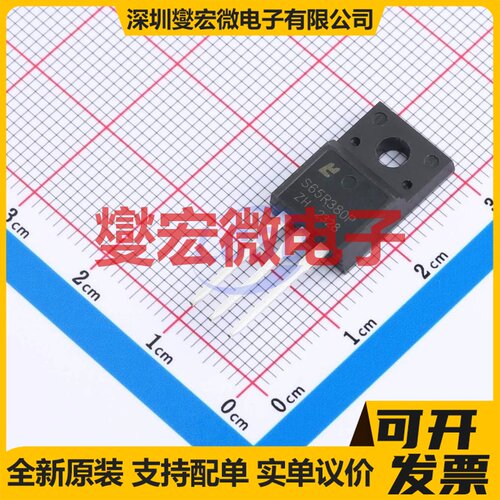 MLS65R380P TO-220F N 650V 11A 场效应管晶体管