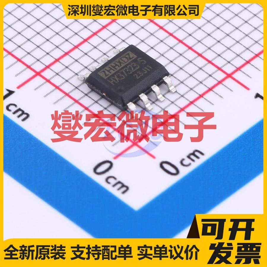 ZXLD1321DCATC DFN-14-EP(3x4) LED驱动器芯片IC