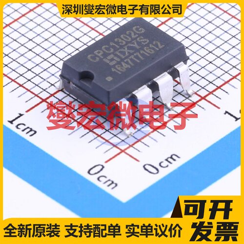 CPC1302GSTR SMD-8P 晶体管输出光耦