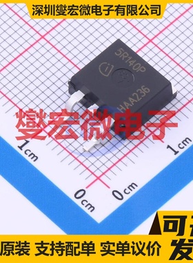 IPB50R140CP TO-263-3 N 500V 23A 场效应管晶体管