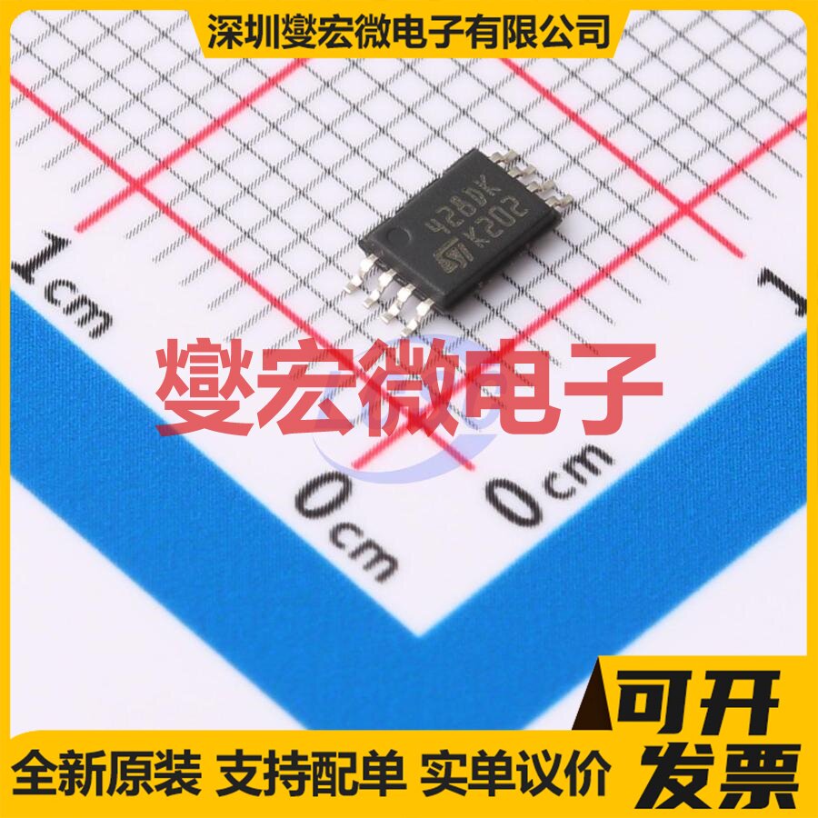 M24128-DFDW6TP TSSOP-8 EEPROM带电可擦写存储器芯片IC