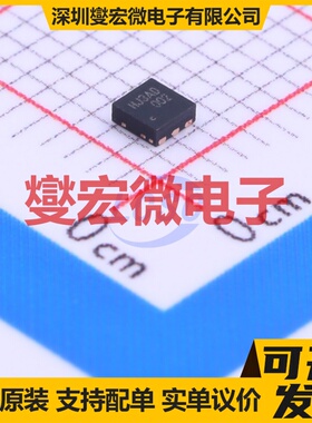 FDMA2002NZ VDFN-6(2x2) 2N 30V 2.9A 场效应管晶体管