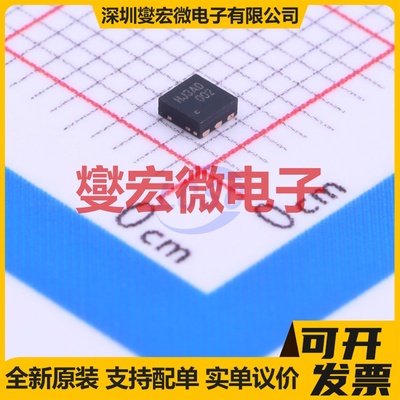 FDMA2002NZ VDFN-6(2x2) 2N 30V 2.9A 场效应管晶体管