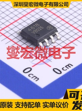 VBZA4618 SO-8 N+P 40V 9A 场效应管晶体管