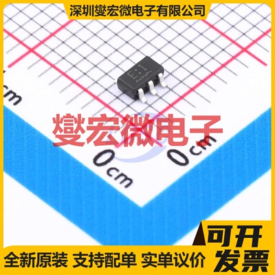 TC7S00F,LF(T SOT-25 逻辑门芯片IC