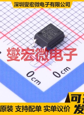 TLP2301(GB-TPL,E(T SOP-4 逻辑输出光耦