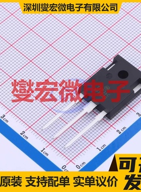 TIP36CG TO-218-3 PNP 100V 25A 三极晶体管