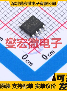 PT8211-S SOP-8-150mil DAC数模转换芯片IC