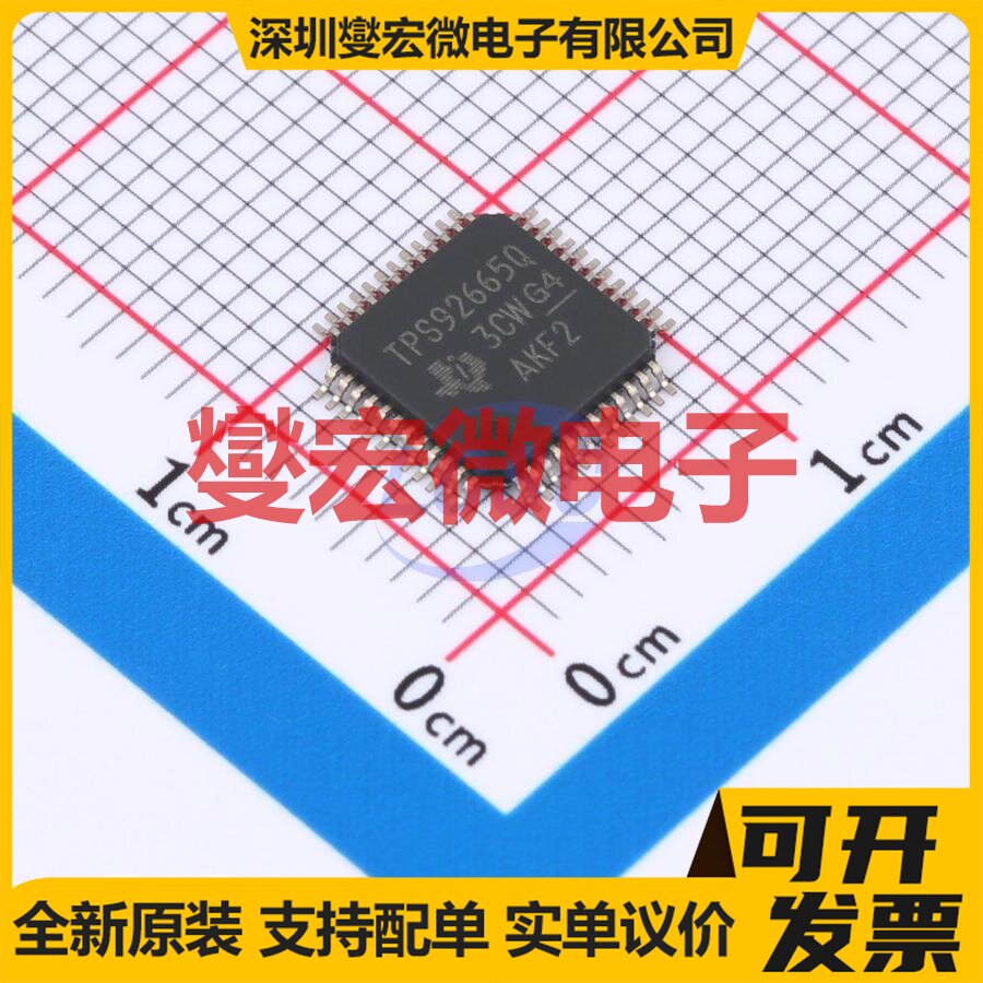 DRV8323HRTAT WQFN-40-EP(6x6) 无刷电机驱动器芯片IC - 实物图