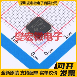 DRV8323HRTAT WQFN-40-EP(6x6) 无刷电机驱动器芯片IC