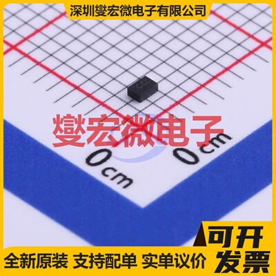 SN74LVC1G04DRYR USON-6(1x1.5) 反相器芯片IC
