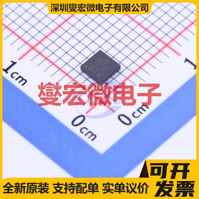 TPS54218ARTER VQFN-16-EP(3x3) DC-DC电源转换器芯片IC