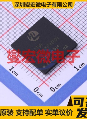 Hi3798MRBCV20100000 TFBGA-350 MCU/MPU/SOC微处理器控制器