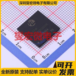 Hi3798MRBCV20100000 TFBGA-350 MCU/MPU/SOC微处理器控制器