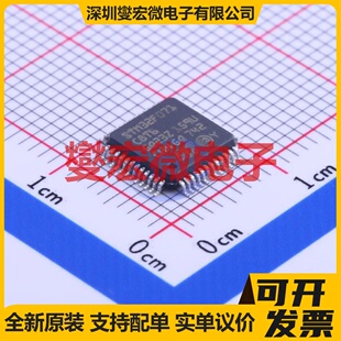 STM32F071C8T6 LQFP-48(7x7) MCU/MPU/SOC微处理器控制器