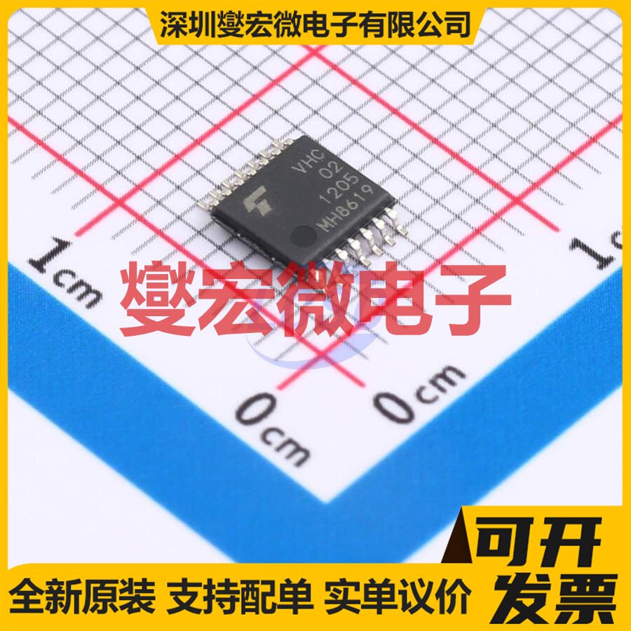 74VHC02FT(BJ) TSSOP-14B 逻辑门芯片IC - 实物图