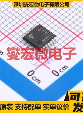 74VHC02FT(BJ) TSSOP-14B 逻辑门芯片IC