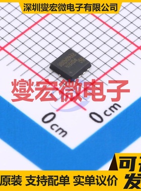 BSZ165N04NS G-VB DFN-8(3x3) N 40V 场效应管晶体管