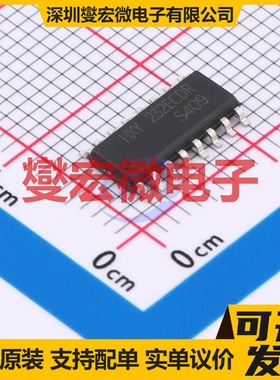 HMAX232ECDR SOP-16 RS-232收发器接口芯片IC