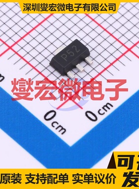 TP5322N8-G SOT-89-3 220V 260mA 场效应管晶体管