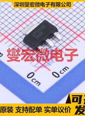 LT3088EST#PBF SOT-223-4 LDO低压差线性稳压器芯片IC