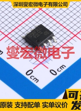 STS11NF3LL-VB SO-8 N 30V 13A 场效应管晶体管