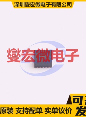 LP28013SQVF TDFN-10-EP(3x3) 电池管理芯片IC