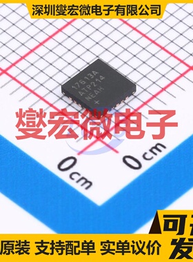 MAX17613AATP+T TQFN-20(4x4) 专业电源管理芯片IC
