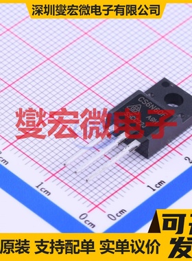 CS6N60FA9H TO-220F-3 N 600V 6A 场效应管晶体管