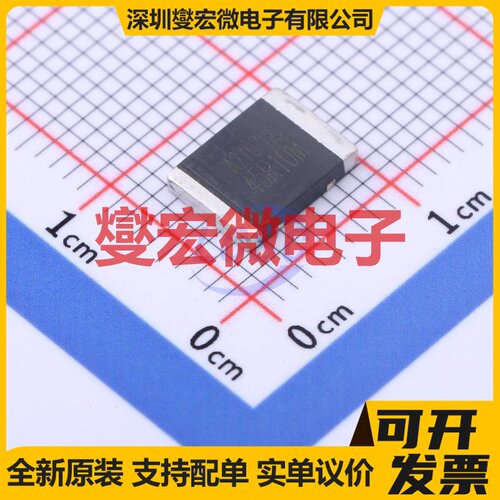 DK5V45R10M SM-10 同步整流控制器芯片IC
