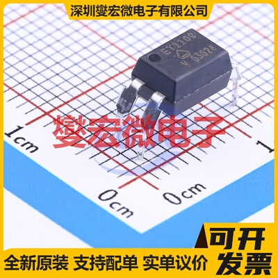 TCET1109G DIP-4 晶体管输出光耦